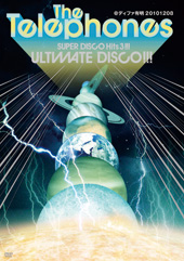 SUPER DISCO Hits3!!! ～ULTIMATE DISCO!!!～ ＠ディファ有明20101208