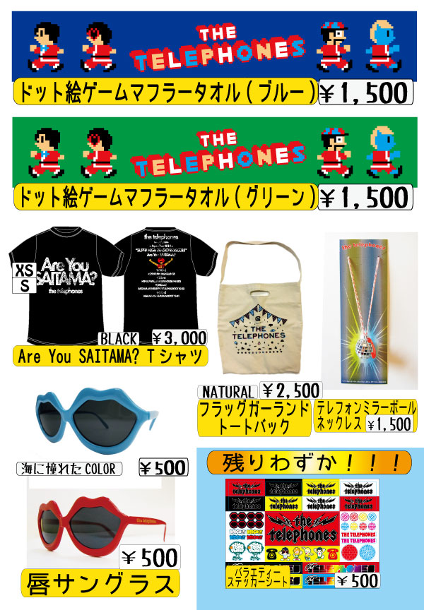 20141223SDH9_03