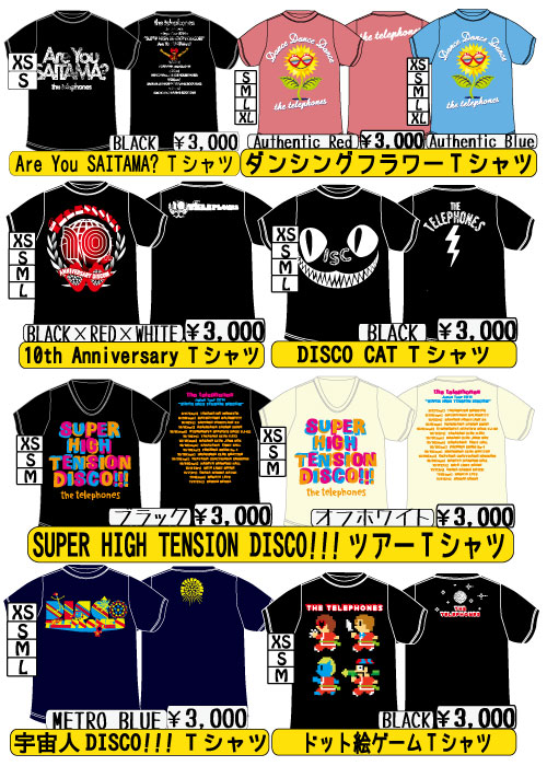20150505VIVALAROCK03