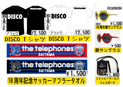 20150905BAYCAMPパネル01