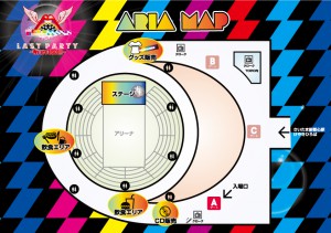151103MAP_ol