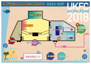 UKFC2018map