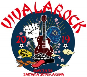 VIVALAROCK2019