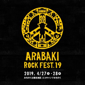 arabaki19_logo_vi_sns_sozai_1113