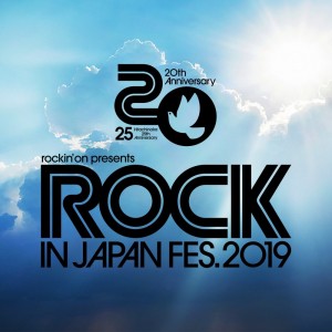 4.RIJF2019_ニュース用図版