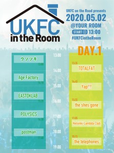 UKFCintheroom_TT_RGB