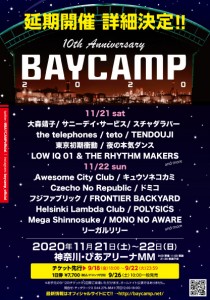 Baycamp2020_1102