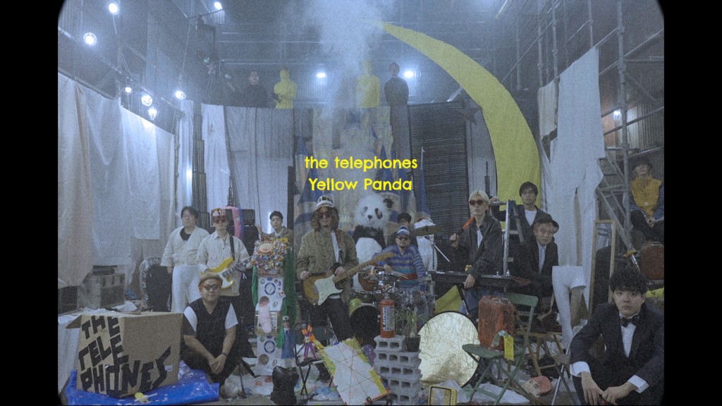 Yellow Panda サムネ