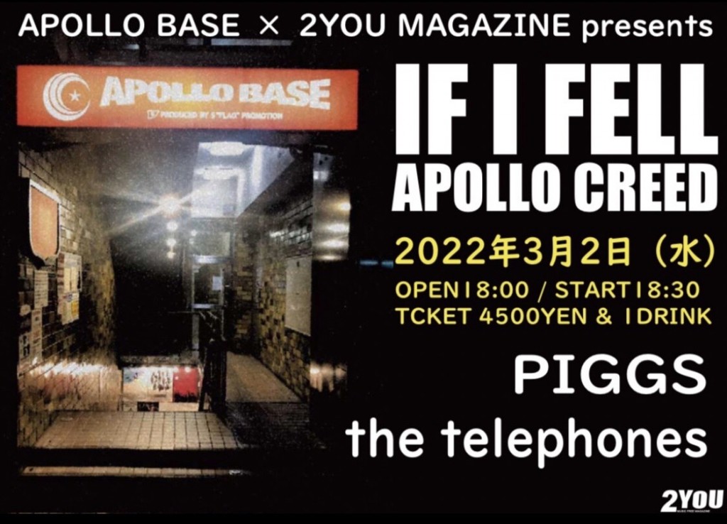 20220302APOLLOBASE